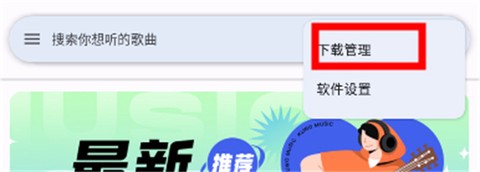 简乐[图8]