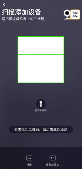水星安防[图4]