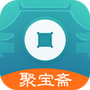 聚宝斋手游交易下载