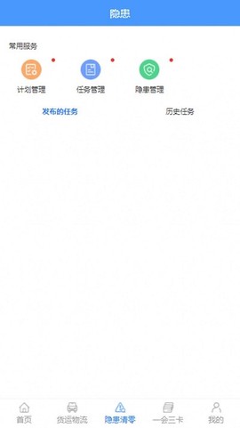 安运星[图1]
