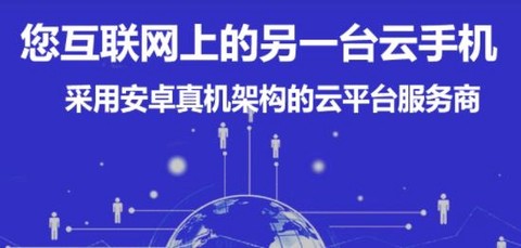 合鑫云[图1]