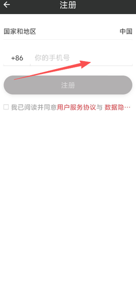大成智能控制[图1]
