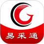 易采通
