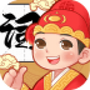 天天玩填词