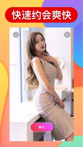 猫咪视频截图2