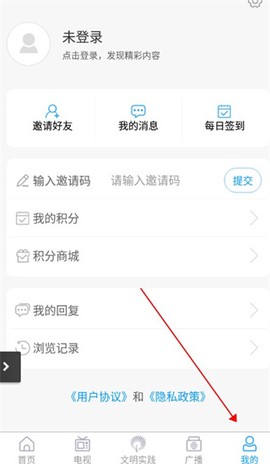 今日成武[图1]