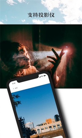 万能无线投放[图1]