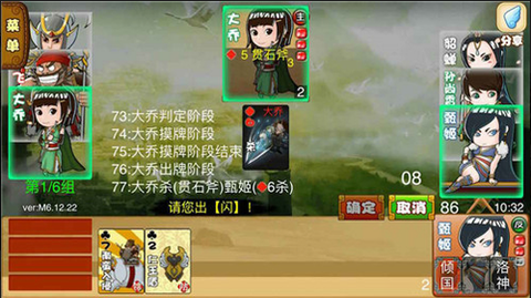 excel杀截图1