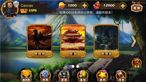 excel杀截图2