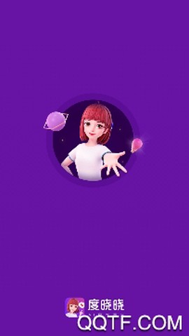 度晓晓[图2]