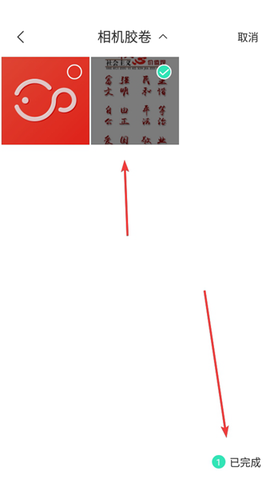 压缩图片师[图5]