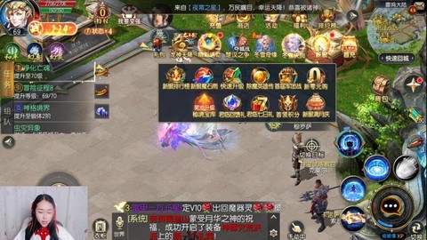 魔域口袋世界怎么打