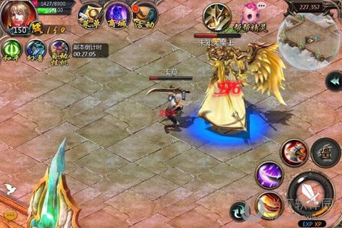 魔域口袋世界怎么打[图1]