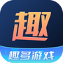 趣多游戏盒子