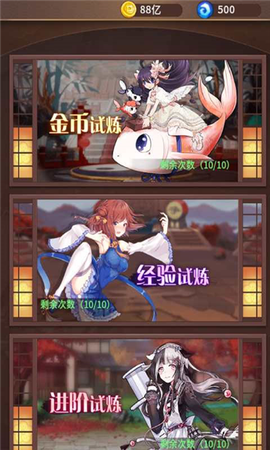 武娘[图4]