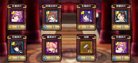 武娘[图6]