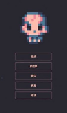 铁血地牢截图3