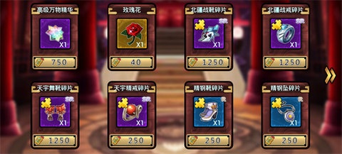 武娘[图8]