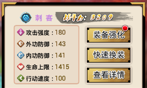 武娘[图10]
