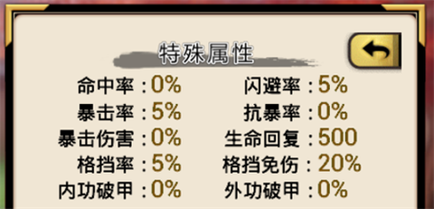 武娘[图11]