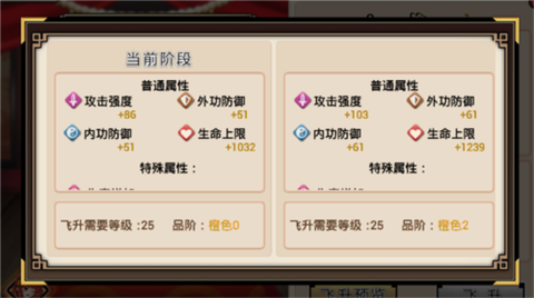 武娘[图14]