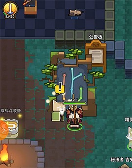 达猫小分队[图8]