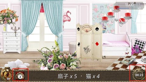 爱丽丝梦游仙境[图1]
