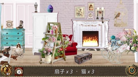 爱丽丝梦游仙境[图2]