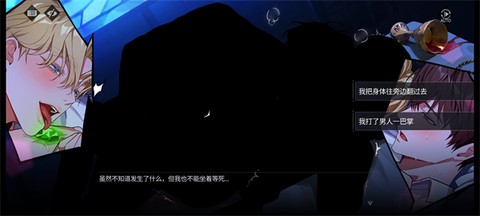 零始之门[图5]
