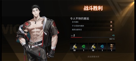 零始之门[图7]