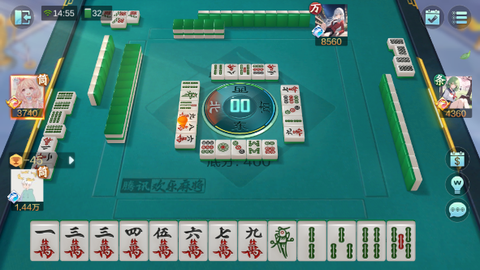 欢乐麻将全集[图5]