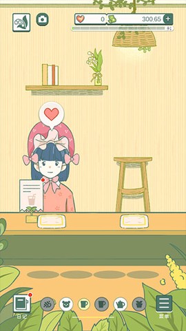 寄心茶屋[图1]