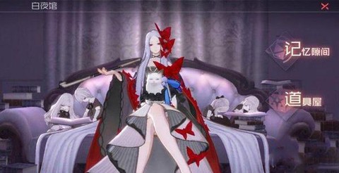 永远的7日之都[图1]