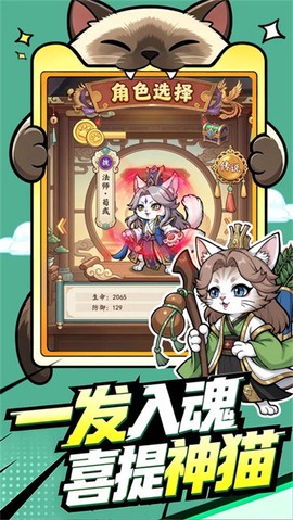 飞天将军[图1]