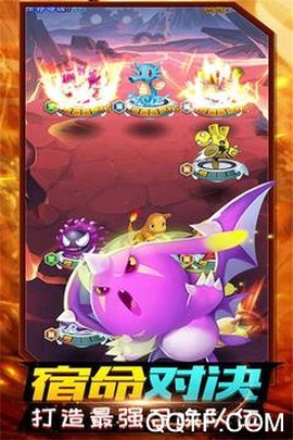 精灵计划[图2]