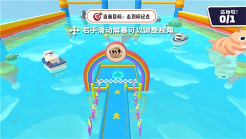 恐龙淘汰赛截图3