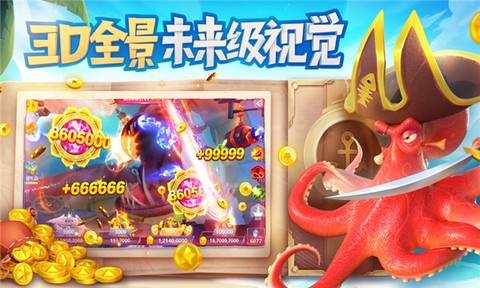 四副牌拖拉机截图2