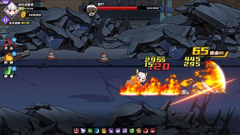 闯关王者[图2]