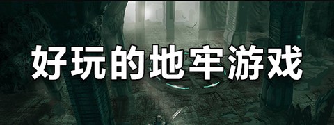 闯关王者截图2