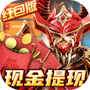 仙魔神迹
