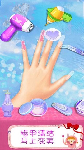 叶罗丽美甲梦幻截图2