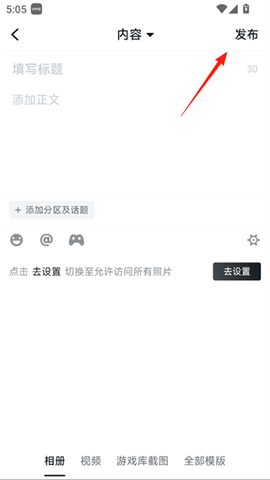 小黑盒[图2]