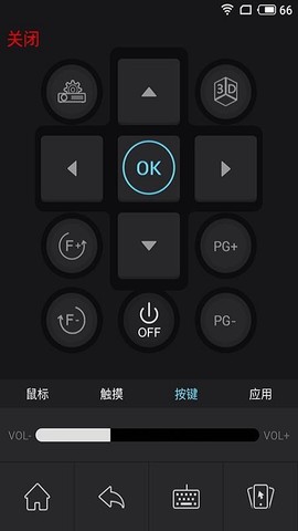 小窝投屏截图1