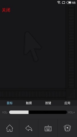 小窝投屏截图2