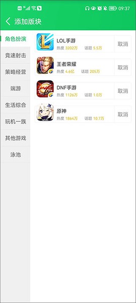 葫芦侠[图3]
