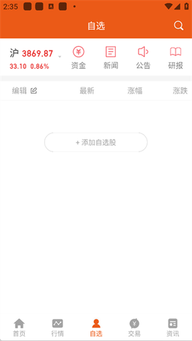 世纪招财猫[图3]