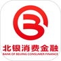 北银消费金融