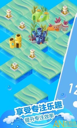 专注海洋[图1]