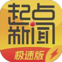 陕西头条
