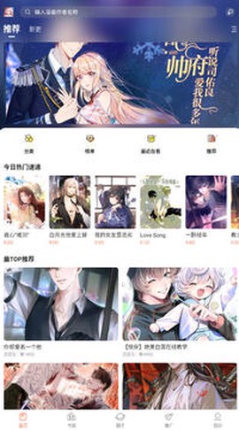 漫天空[图1]